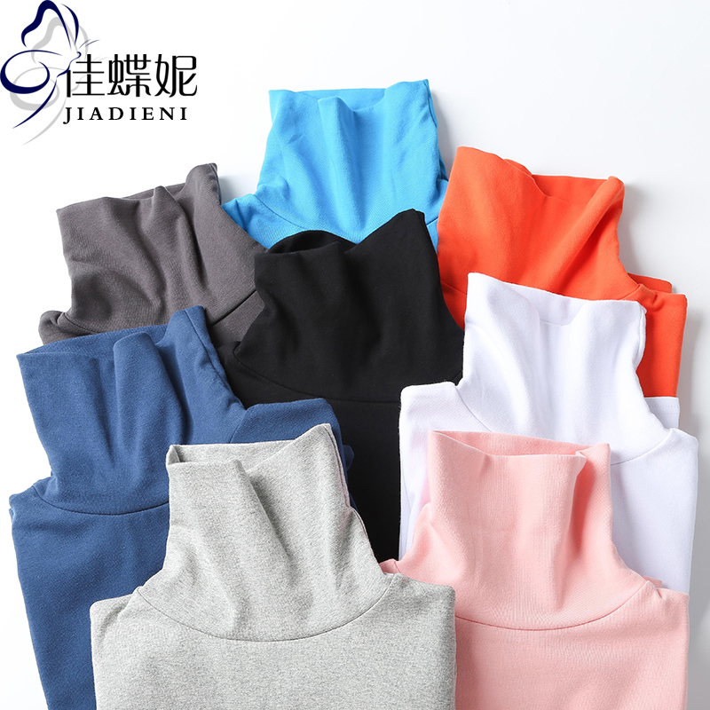 秋冬季高领长袖纯棉T恤打底衫