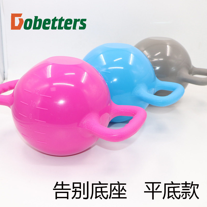 健身瑜珈水壶铃女注水壶铃双耳柄运动器材普拉提瑜伽塑形哑铃