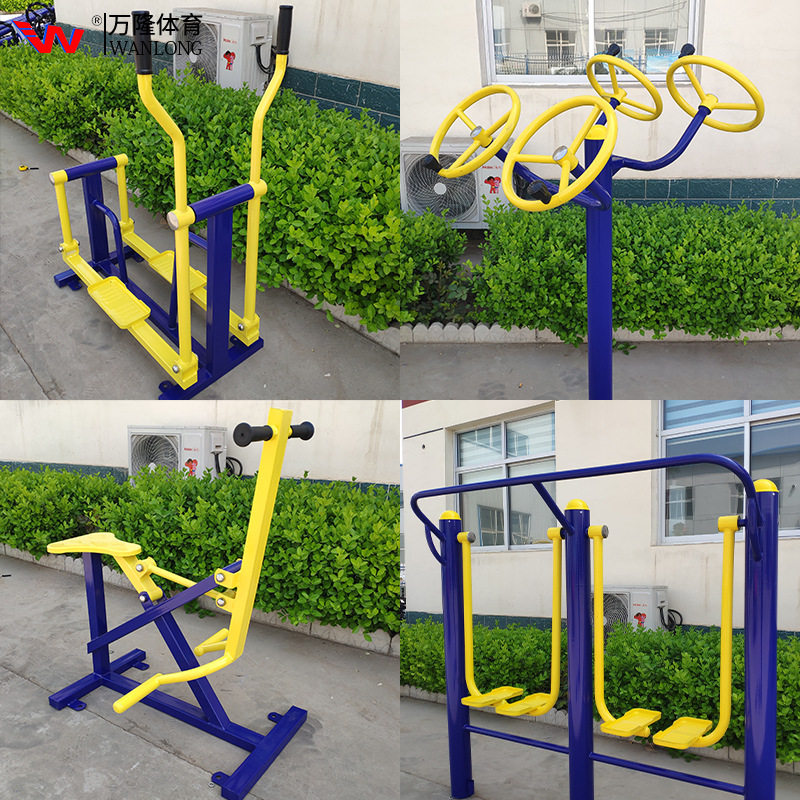 户外小区广场健身器材公园体育器材老年人运动器材健身路径漫步,运动/瑜伽/健身/球迷用品,健身路径,淘宝优惠券,粉丝福利购,淘宝优惠卷