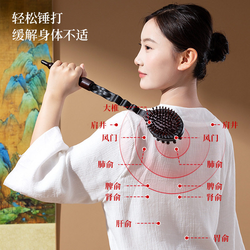 按摩锤敲打经络棒捶神器手持式锤子养生全身锤实木手柄捶背肩颈捶
