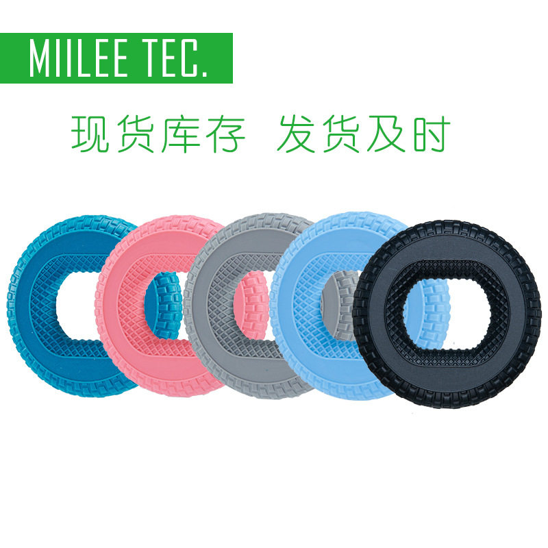 双力度实心硅胶握力圈握力环O形握力器 硅胶健身器握力器材握力