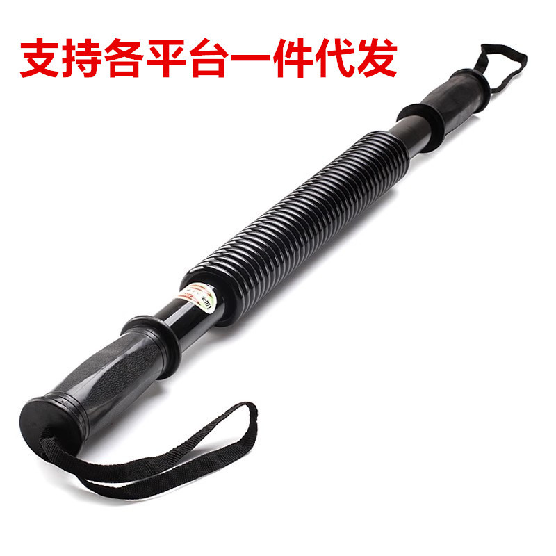 臂力棒男士弹簧臂力器练手臂力量握力胸肌训练健身器材家用弹力棒