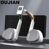 欧健平板支撑训练器辅助多功能俯卧撑板支架健身器材家用练胸腹