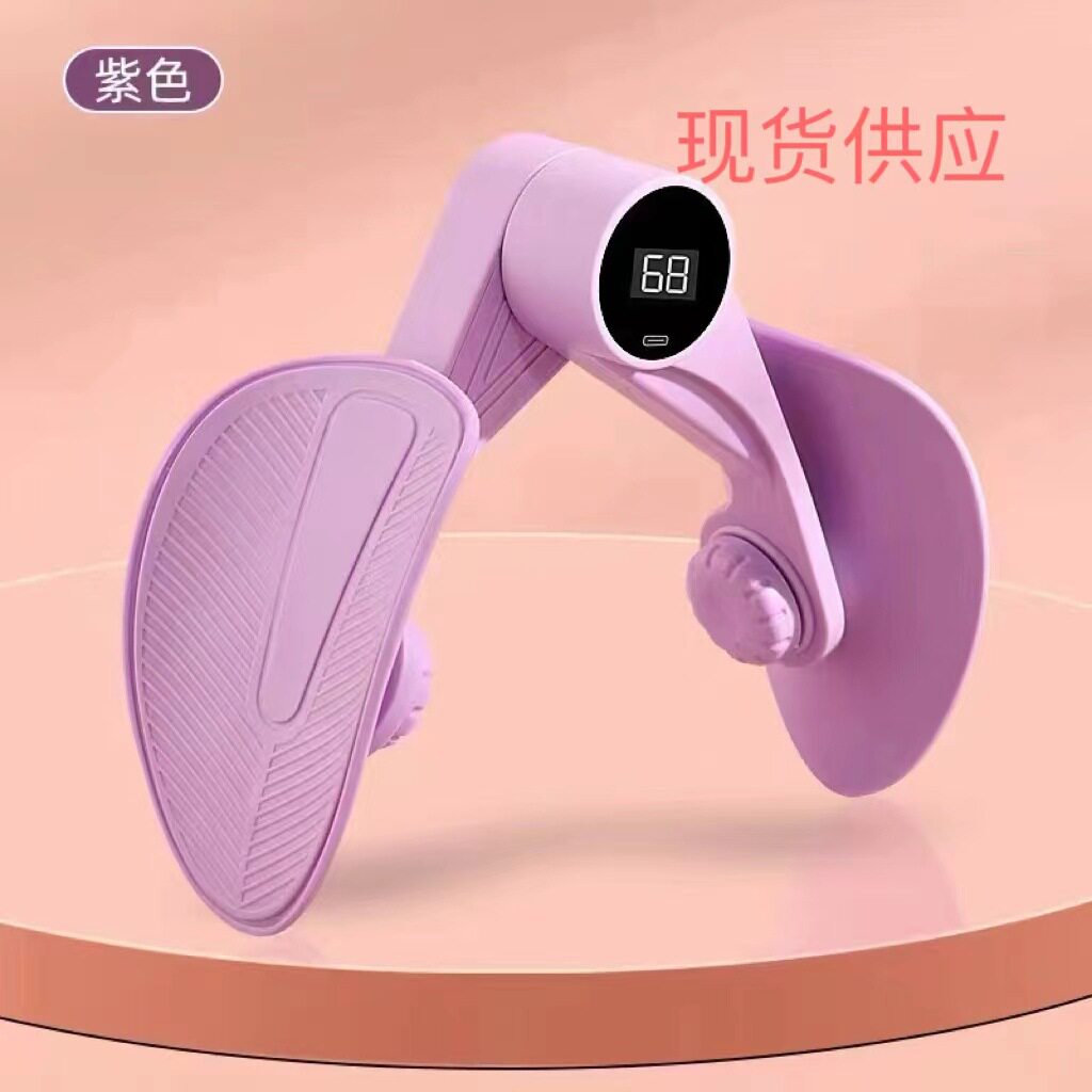 盆底肌训练器升级款提臀廋腿夹腿器瑜伽神器健身器材美腿夹美尻器