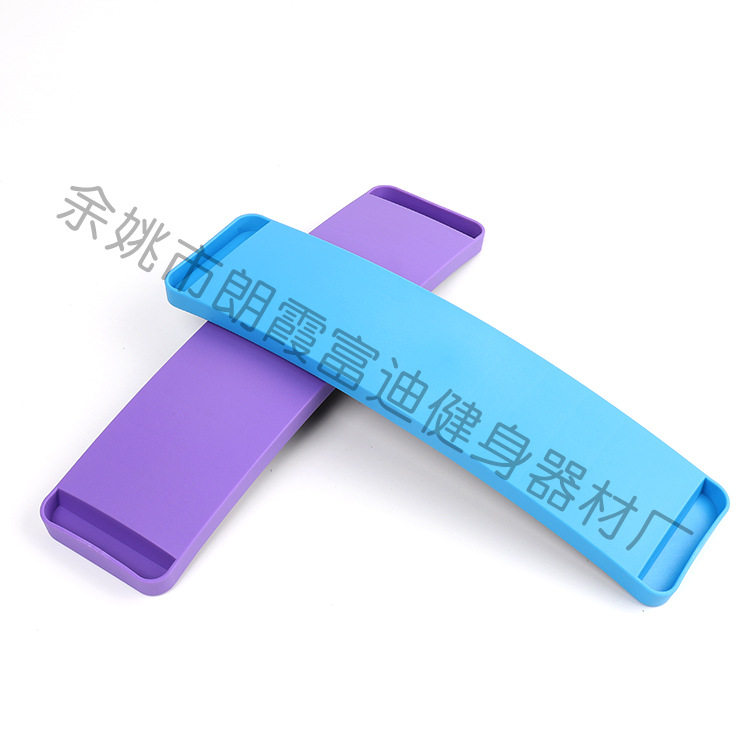 成人学生瑜伽健身板芭蕾舞蹈辅助旋转板舞蹈板儿童体适能训练器材