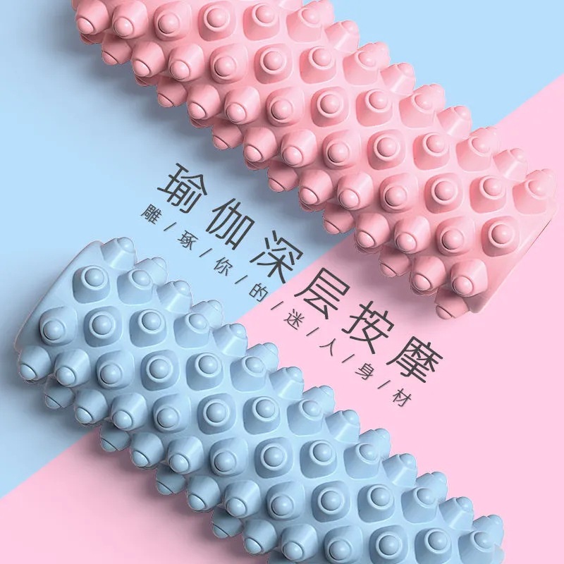 EVA泡沫轴健身美体按摩棒 狼牙空心柱塑形瑜伽轴粉色筋膜瑜伽柱
