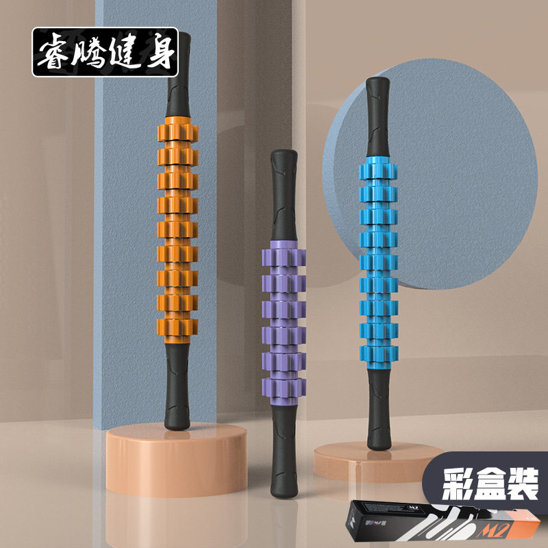 齿轮按摩棒瑜伽深层肌肉放松按摩轴私教筋膜滚轴塑料滚轮棒轴