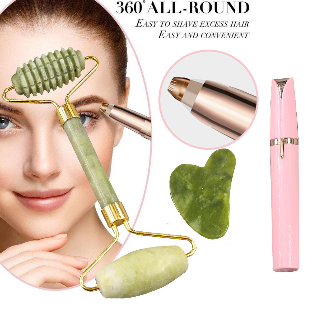 电动修眉仪玉石滚轮按器刮痧板3套装脸部岫玉美容器玉石按棒