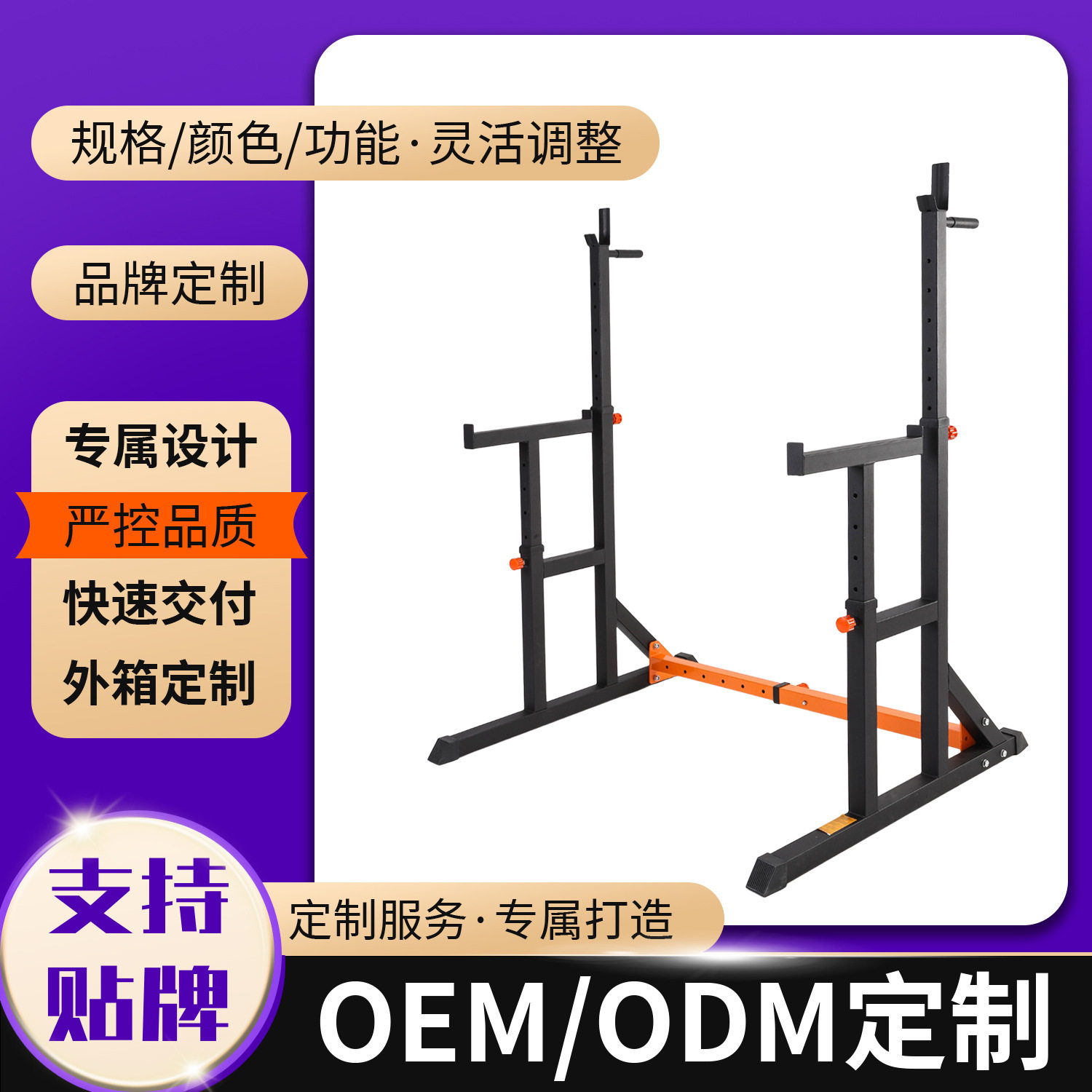 跨境多功能训练器举重健身椅可调节卧推凳哑铃折叠仰卧起坐登