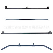 双头健身划船拉背杆把手大小龙门架配件健身器材史密斯机深蹲