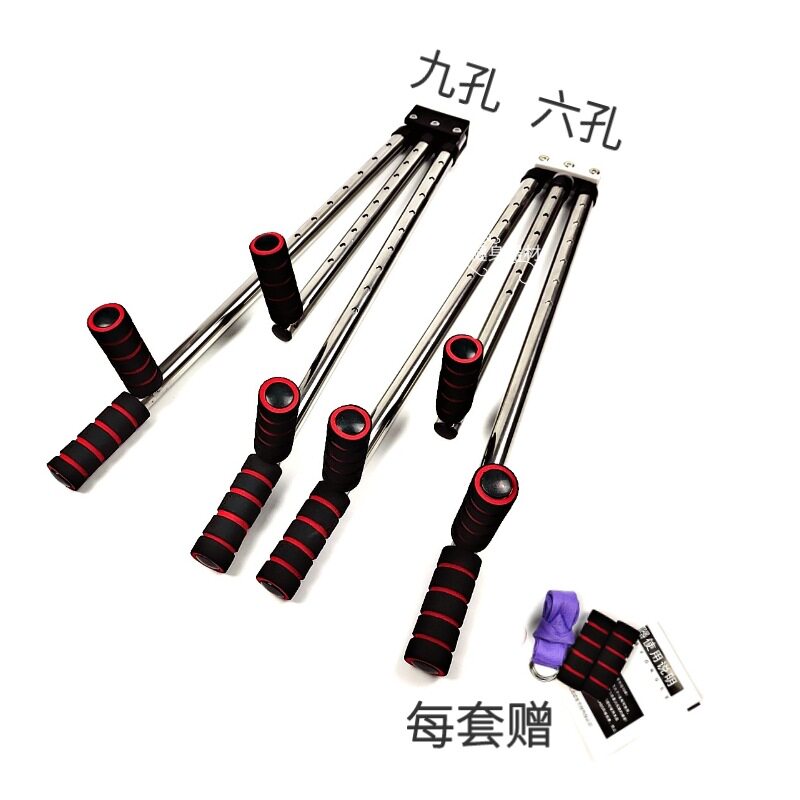一字马训练器初学者横叉开胯压腿器劈叉训练器材韧带拉伸器开腿器