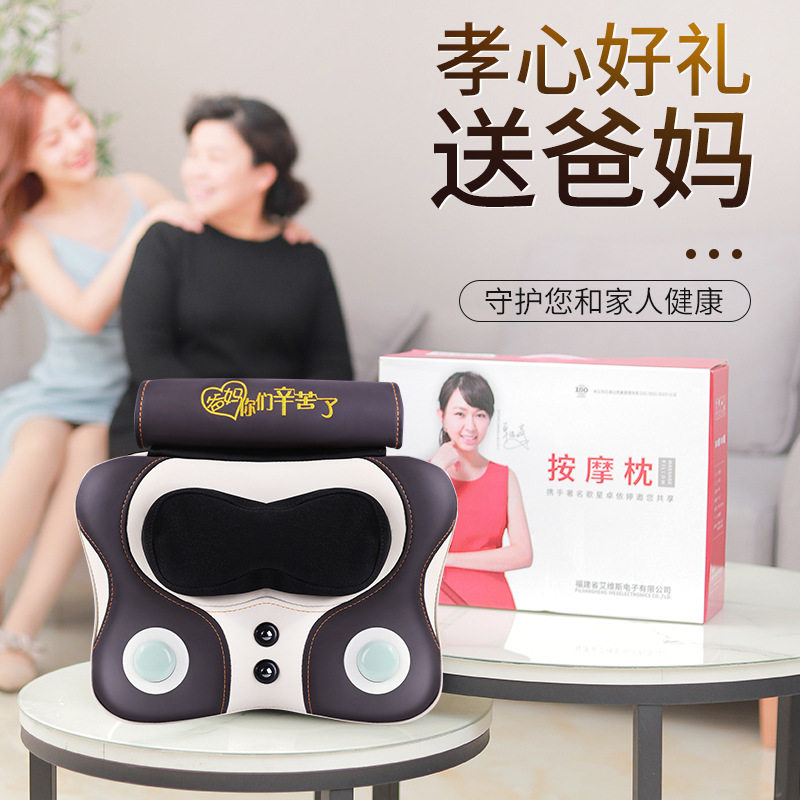 多功能颈椎按摩器揉捏热敷充电艾灸按摩枕背部腰部敲打按摩仪靠垫