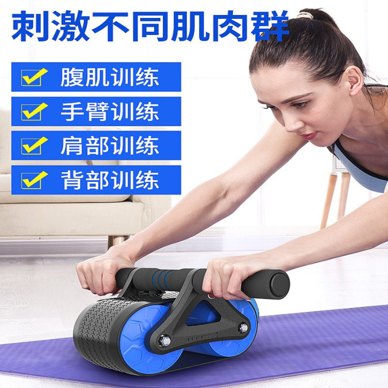 回弹健腹轮家用坦克腹肌轮俯卧撑滚轮减肚子轴承皮轮静音