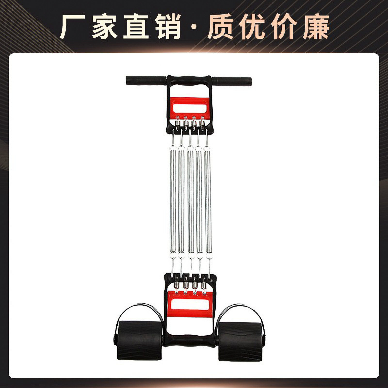 拉力器弹室内健身扩胸拉力器三用簧臂力器套装多功能可调节拉力器