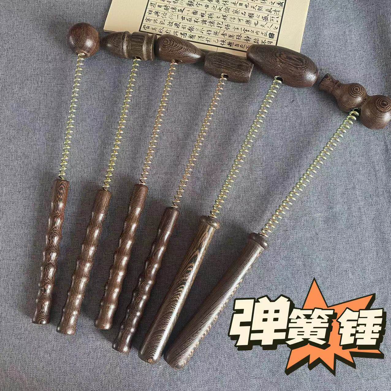 按摩弹簧锤保健鸡翅木锤棒全身实木器捶背神奇疏通敲背锤经络敲打