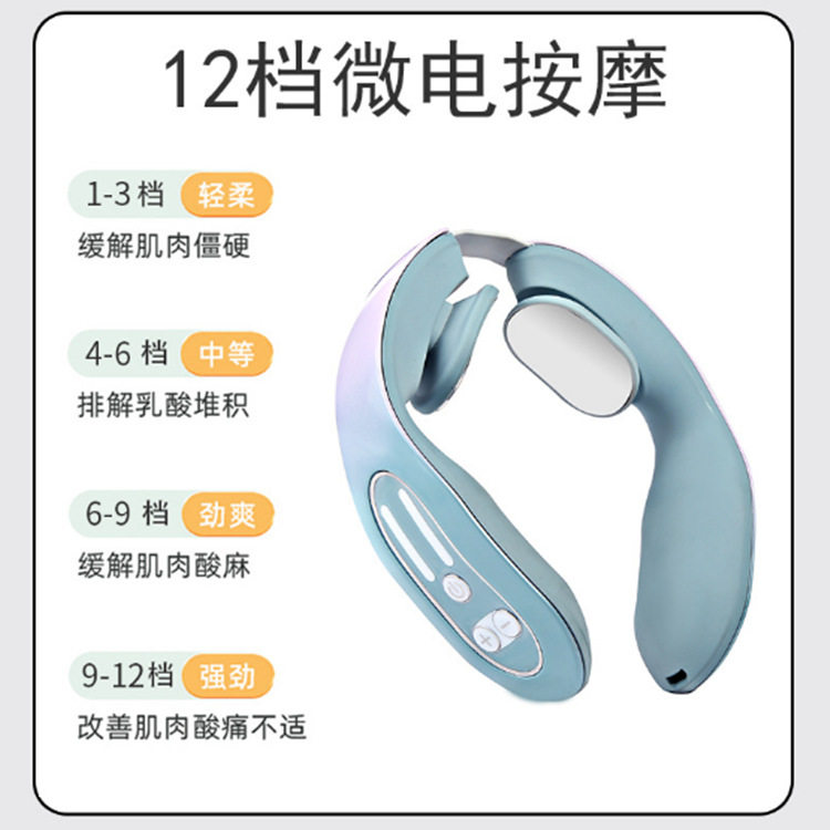 便携式伸缩颈椎按摩仪家用充电脉冲护颈按摩器全身电动热敷护颈仪
