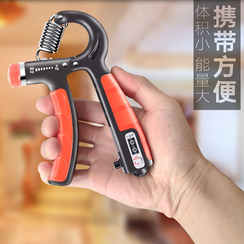 厂家计数握力器锻炼手指肌肉腕力臂力器康复训练包胶拉力器