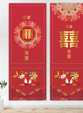 消防栓门箱贴纸灭火器电表箱消火栓装饰美化翻新遮挡简约现代婚庆