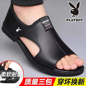 休闲镂空透气罗马防滑防臭露趾开车鞋 花花公子凉鞋 男真皮2025新款