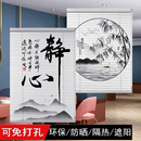 百葉窗簾免打孔辦公室遮光升降洗手間窗戶遮擋防水卷拉式 卷簾定制