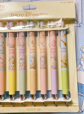 日本东京迪士尼海洋七宝限定星黛露中性笔juice黑色0.4杜菲熊按动
