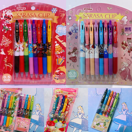 新款斑马马戏团香味轻松茶限定洋果子圣诞节小女孩中性笔黑色0.5m