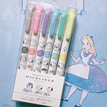 日本斑马ZEBRA史努比六色双头荧光笔记号笔做手账笔记大容量套装