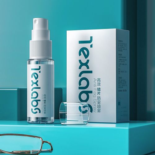 眼镜防雾剂起雾游泳镜喷剂护目镜防护喷雾近视眼镜片眼睛除雾神器