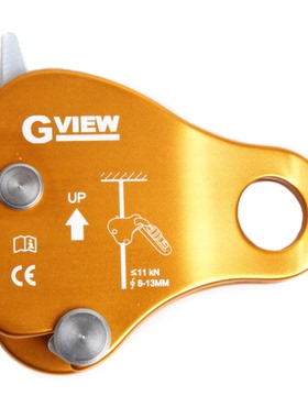 GVIEW BRAKER J130 止坠器 攀岩 登山 工程上升器 防坠