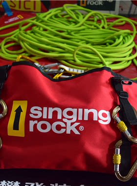 singingrock地布单肩多种糖果色