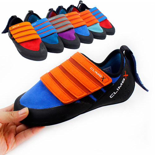 正品儿童彩色训练攀岩鞋