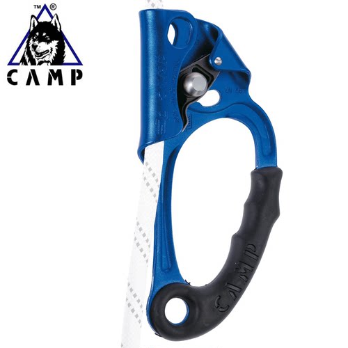 上升器Camp/坎普攀岩探洞