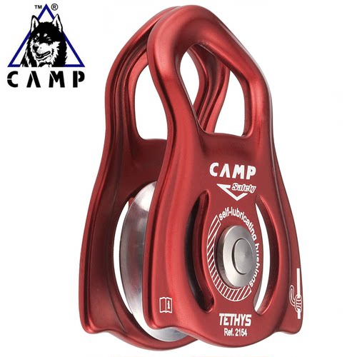 单滑轮Camp/坎普救援登山
