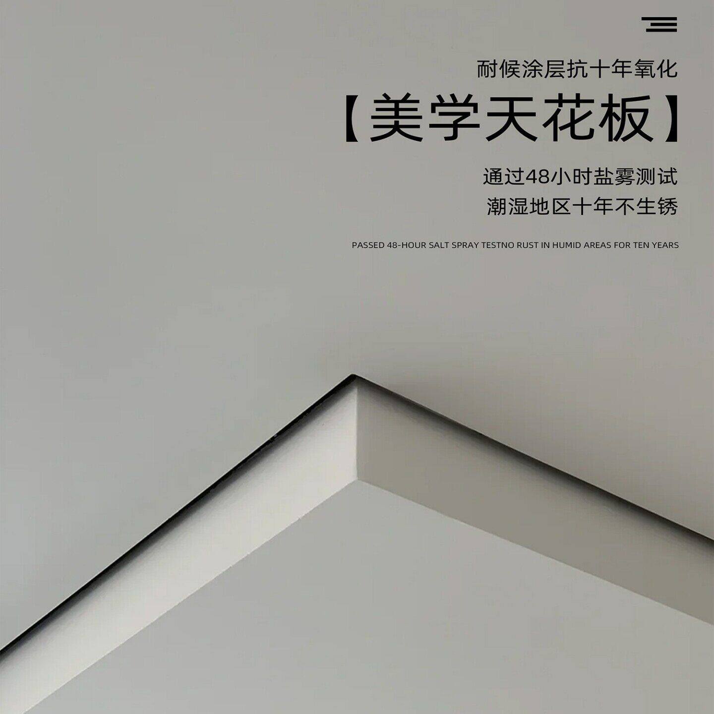 悬浮吊顶石膏板t型收口线条加厚铝合金线型灯阴影缝u型槽新铝型材