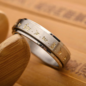 高级感钛钢可转动黄财神招财转旺运风水指环复古磨砂情侣对戒