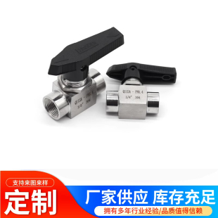 304不锈钢仿美高压球阀内螺纹面板316L内丝仪表球阀仪表阀门Q11SA