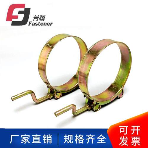 手摇式强力喉箍摇把抱箍手柄卡箍