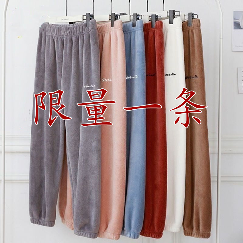 7色加厚珊瑚绒潮宽松保暖外穿绒