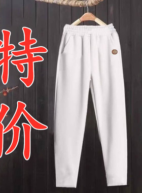 加绒雪尼尔哈伦裤女2024秋冬新款加厚高腰九分宽松百搭妈妈裤条绒