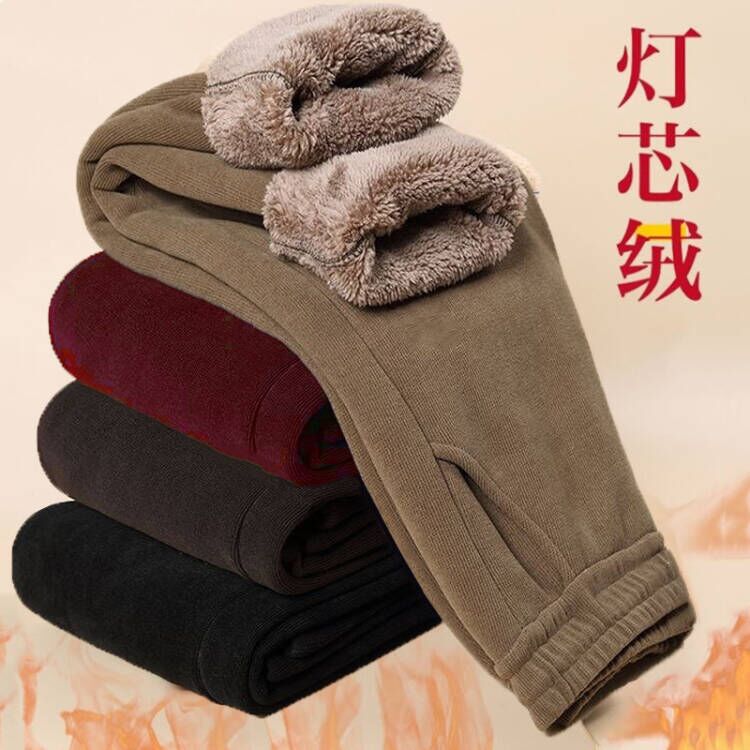 雪尼尔加绒裤子女外穿冬季2025新款哈伦裤宽松加厚妈妈休闲女裤女