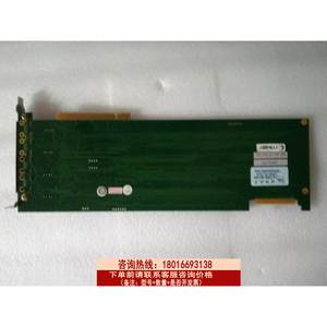 60路三汇语音卡 SHD-60A-CT/PCI/SS1 G0016780中继语音卡 SHD-60