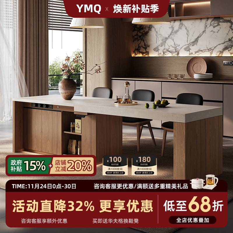 岩板岛台餐桌一体家用伸缩厨房岛台智能升降新款导台高级齐平岛台