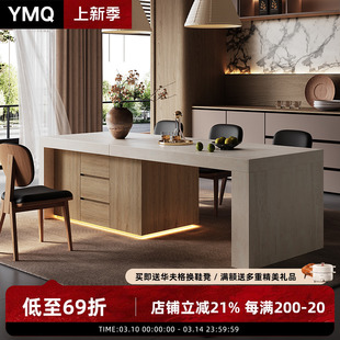 齐平岩板岛台餐桌一体家用可伸缩升降厨房中岛台多功能智能导台桌
