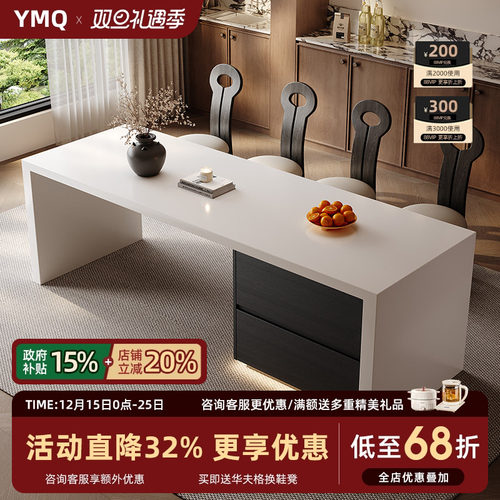 极简齐平岛台餐桌一体家用现代岩板中岛台厨房开放式多功能导台