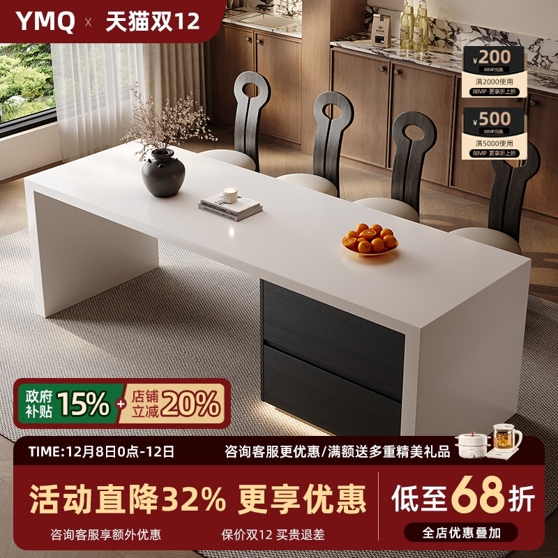 极简齐平岛台餐桌一体家用现代岩板中岛台厨房开放式多功能导台