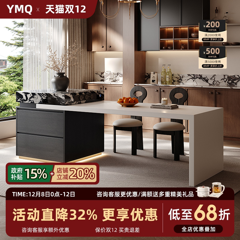 意式岛台餐桌一体家用可伸缩新款中岛台厨房小户型岩板岛台餐台