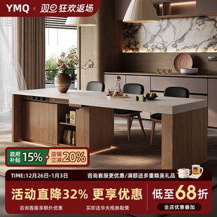 岩板岛台餐桌一体家用伸缩厨房岛台智能升降新款 导台高级齐平岛台