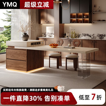 中古风岛台餐桌一体家用可伸缩2025新款厨房岛台小户型岩板岛台
