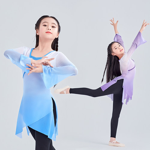 儿童古典舞蹈练功服飘逸女童长袖