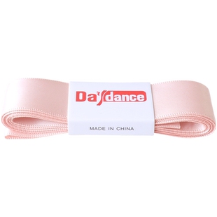 芭蕾舞鞋专用绑带硬底帆布足尖鞋绑腿带舞台演出配件专业缎面绸带